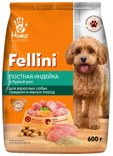 Корм Fellini