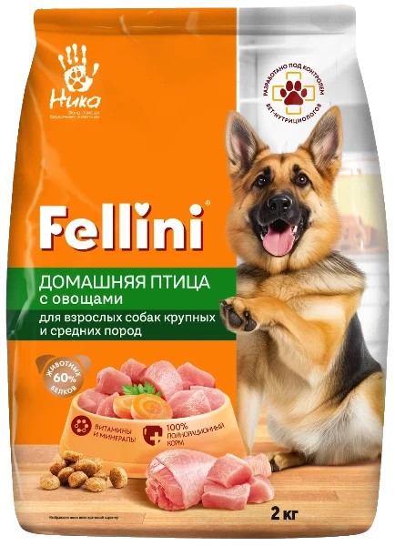 Корм Fellini