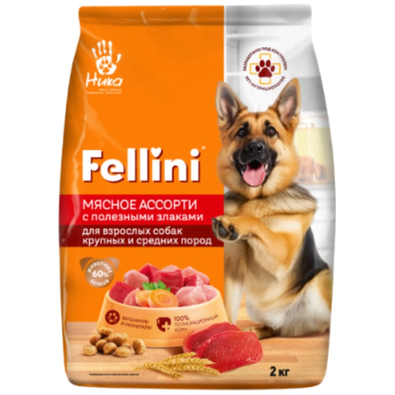 Корм FELLINI «Домашняя птица с овощами»
